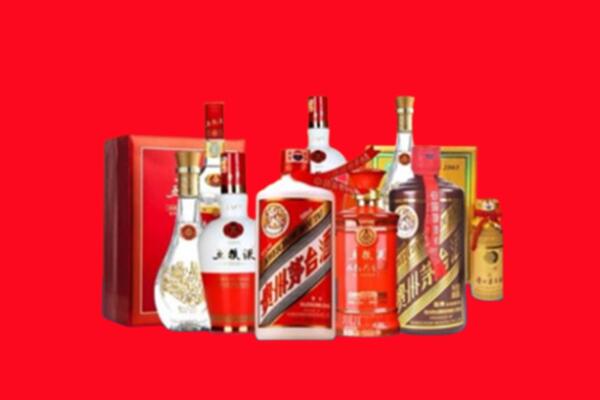 收购行情：海南陵水名酒回收值多少钱？