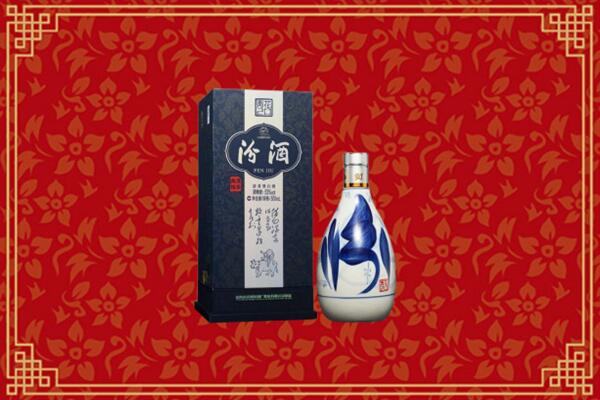 高价求购：海南陵水回收汾酒