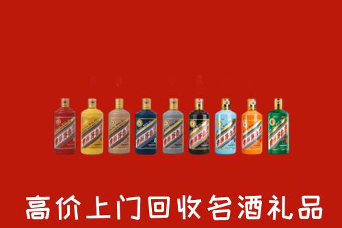 收购行情：海南陵水回收纪念茅台酒