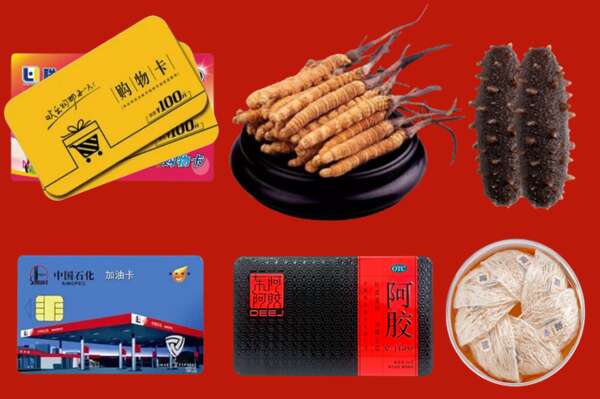 海南陵水烟酒回收礼品
